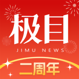 乐竞官方平台安全性分析：保护你的账号安全